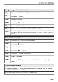 Страница 253
