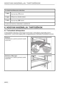 Страница 254