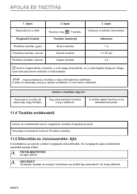 Страница 264