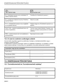 Страница 268