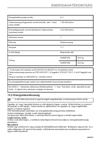Страница 269
