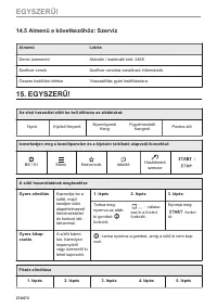 Страница 272