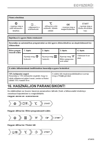 Страница 273