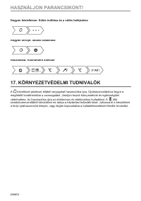 Страница 274