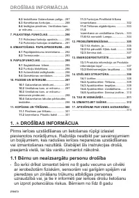 Страница 276