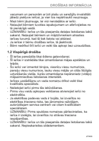Страница 277