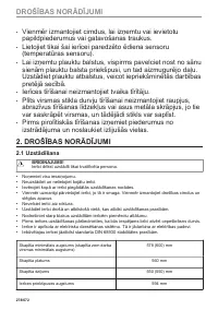 Страница 278