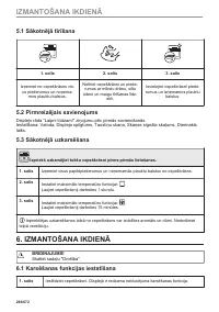 Страница 286