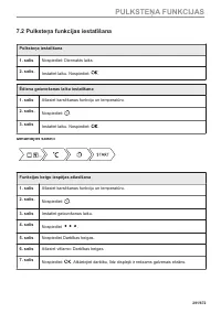 Страница 291