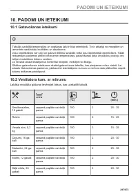 Страница 297