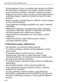 Страница 316