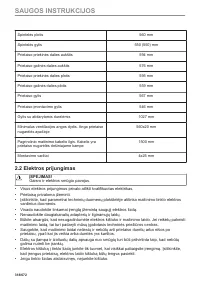 Страница 318