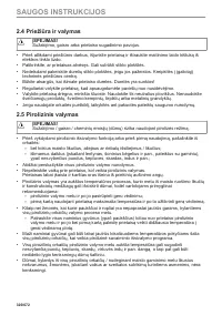 Страница 320