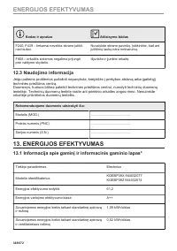 Страница 348