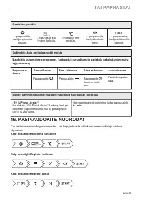Страница 353