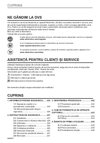 Страница 434