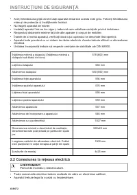 Страница 438
