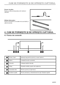 Страница 443