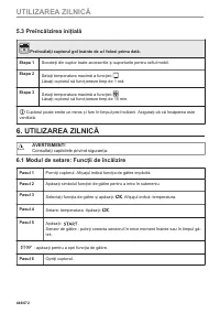 Страница 446