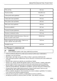 Страница 47