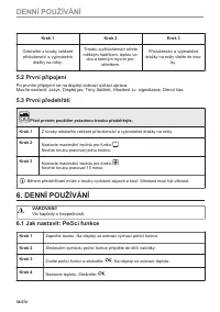 Страница 54
