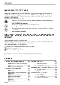 Страница 554