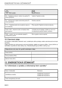 Страница 586