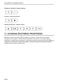 Страница 592
