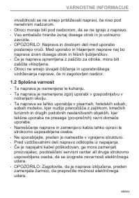 Страница 595