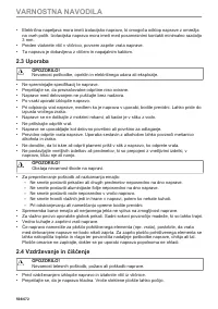 Страница 598