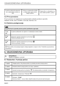 Страница 604