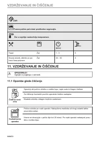 Страница 618