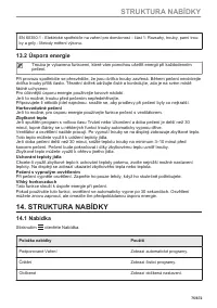 Страница 75