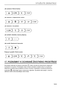 Страница 79