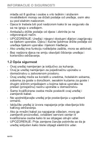 Страница 82