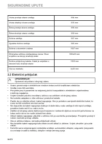 Страница 84