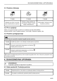Страница 91