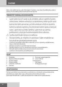 Страница 38