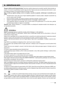 Страница 107