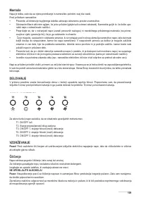 Страница 109