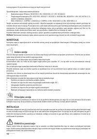 Страница 116