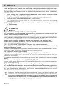 Страница 34