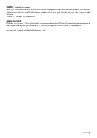 Страница 37