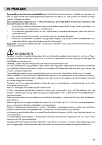Страница 57