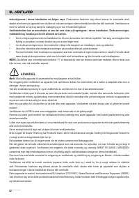 Страница 82