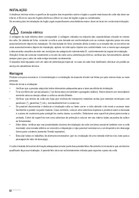 Страница 92
