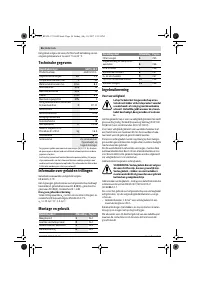 Страница 56