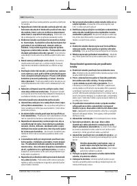 Страница 102