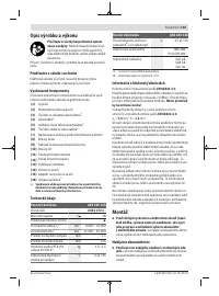 Страница 103