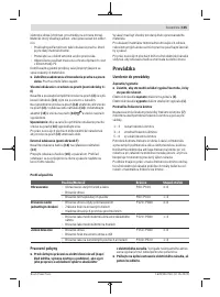 Страница 105